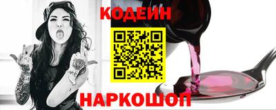 экстази Азнакаево