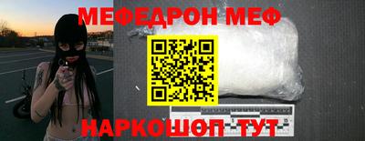 экстази Азнакаево