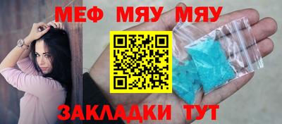 экстази Азнакаево
