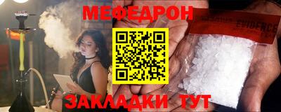 экстази Азнакаево
