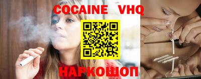экстази Азнакаево