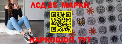 экстази Азнакаево