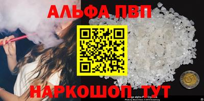 экстази Азнакаево