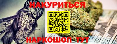 трава Абинск