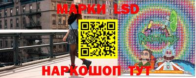 экстази Азнакаево