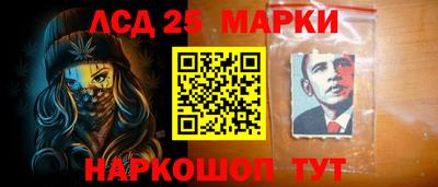 трава Абинск