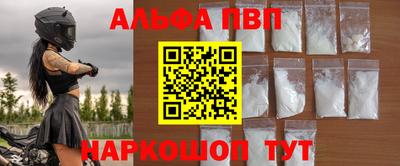 экстази Азнакаево