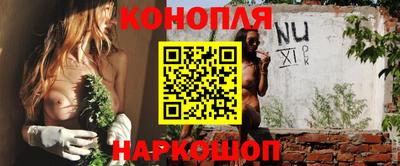экстази Азнакаево