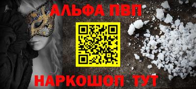 экстази Азнакаево