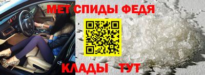 тгк Абакан