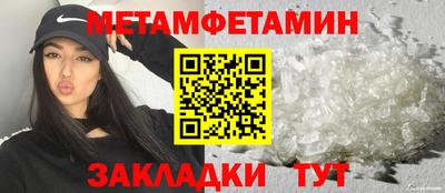 экстази Азнакаево