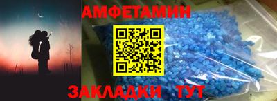 тгк Абакан
