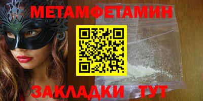 экстази Азнакаево