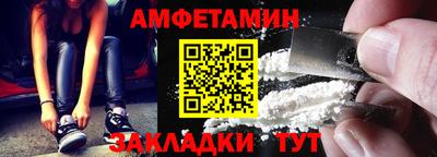 тгк Абакан