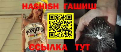 тгк Абакан