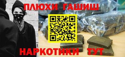 тгк Абакан