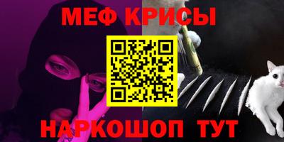 тгк Абакан