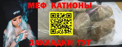 трава Абинск